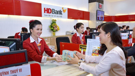 Cập nhật biểu lãi suất huy động ngân hàng HDBank tháng 11/2024