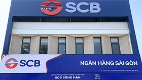 Lãi suất tiết kiệm ngân hàng SCB: Không đổi trong tháng 9/2024