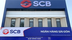 Lãi suất tiết kiệm ngân hàng SCB: Không đổi trong tháng 9/2024