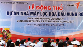 Phú Yên thu hồi gần 134ha đất của nhà máy lọc dầu 3,2 tỷ USD