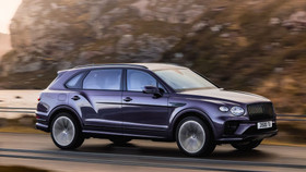 Bentley Bentayga EWB First Edition ra mắt với thiết kế độc lạ thu hút