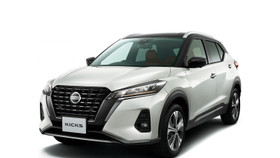 Nissan Kicks 2022 ra mắt tại Nhật Bản