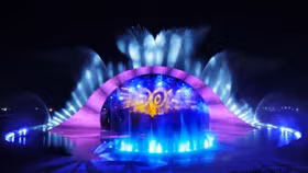 120.000 vé Kiss The Stars miễn phí tri ân người dân Phú Quốc