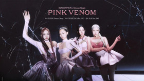 Cùng đếm ngược đến ngày MV Pink Venom của BLACKPINK chào sân!