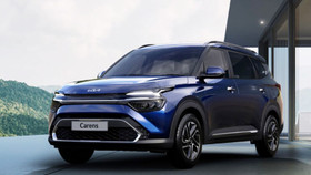 Đại lý bắt đầu nhận cọc Kia Carens 2023, phân khúc MPV thêm sôi động