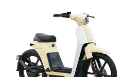 Honda sắp bán Dream và Cub kiểu mới tại Việt Nam