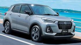 SUV nhỏ gọn Subaru Rex 2023 ra mắt tại Nhật Bản