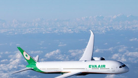 EVA Air cập nhật mức giá ưu đãi vi vu đến Brisbane và Seoul