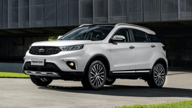 Ford Territory ra mắt tại Việt Nam, giá từ 822 triệu đồng