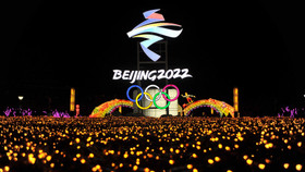 Trương Nghệ Mưu sẽ đạo diễn "Lễ khai mạc và bế mạc Olympic mùa đông 2022" tại Trung Quốc