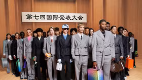 BST SS22 của Louis Vuitton phá kỷ lục với 130 triệu người xem trực tuyến