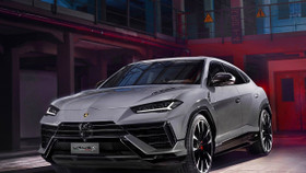 Chiêm ngưỡng phiên bản Urus S mới của Lamborghini