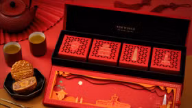 Bánh Trung thu 2022 New World Sài Gòn - Mùa Trăng Đoàn Viên