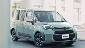 Toyota Sienta 2023 mẫu MPV giá rẻ thu hút khách hàng khi vừa ra mắt