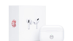 Apple phát hành AirPods đặc biệt cho năm Nhâm Dần