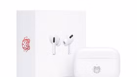 Apple phát hành AirPods đặc biệt cho năm Nhâm Dần