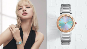 Đồng hồ Bvlgari X Lisa (BLACKPINK) ra mắt phiên bản giới hạn