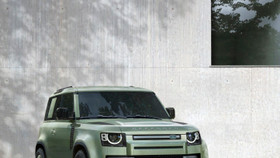 Land Rover Defender 75th Limited Edition có giá từ 6,699 tỷ đồng