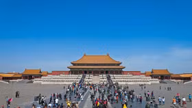 Những điều thú vị về Trung Quốc – đất nước tỉ dân