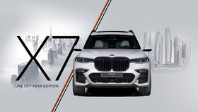 BMW X7 tung phiên bản đặc biệt UAE 50th Year Edition- Chỉ dành riêng cho UAE