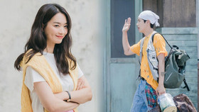 Shin Min Ah diện đồ sặc sỡ trong bộ phim mới để thả thính với Kim Seon Ho