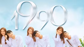 Movie "1990" của đạo diễn Nhất Trung ấn định ra rạp vào Tết nguyên đán