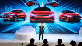 Đối thủ 'đáng gờm' của Elon Musk - Tỷ phú Trung Quốc Wang Chuanfu thắng thế với BYD