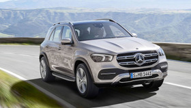 Mercedes-Benz GLE 2019 trình làng với hàng tá công nghệ tiên tiến