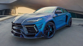 Lamborghini Urus "lột xác" thành xe hai cửa bởi hãng độ Mansory