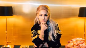 2NE1 - CL đến Việt Nam và sẽ biểu diễn ở phố đi bộ Nguyễn Huệ