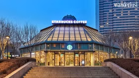 Những cửa hàng Starbucks đẹp nhất ở châu Á
