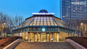 Những cửa hàng Starbucks đẹp nhất ở châu Á