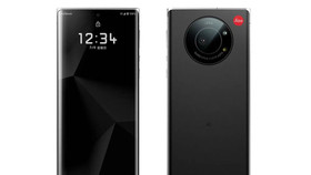 Hãng máy ảnh Leica ra mắt sản phẩm smartphone đầu tiên