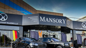 Hãng độ Mansory khai trương đại lý đầu tiên tại UAE