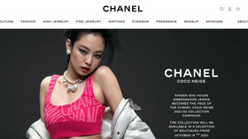 Loạt ảnh sang chảnh, cuốn hút của Jennie trong bộ ảnh mới của Chanel