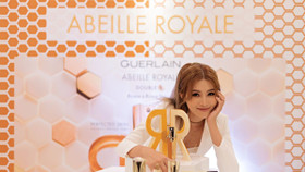 Guerlain cho ra mắt sản phẩm mới Abeille Royale Double R Serum