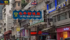 Bí mật của ba nhà hàng lâu năm nhất Hong Kong