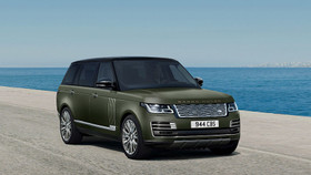 Range Rover SVAutobigraphy Ultimate Edition - mẫu RR cực đỉnh cho giới nhà giàu