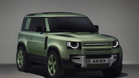 Land Rover Defender 75th Limited Edition 2023 bản đặc biệt