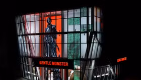 Gentle Monster mở cửa flagship store lớn nhất tại Bắc Kinh