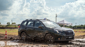 Subaru trình làng Forester mới tại Việt Nam: nâng cấp hệ thống an toàn, giá từ 969 triệu đồng