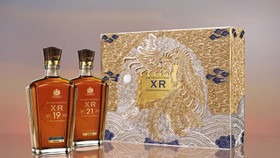 BST Đậu bạc giới hạn X John Walker& Sons XR: Tinh hoa của ngành chế tác kim hoàn Việt Nam