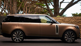 Land Rover công bố phiên bản Range Rover SV Carmel siêu độc quyền