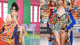 Mạc Văn Úy xin lỗi vì mặc đồ Dolce & Gabbana