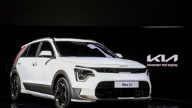 Kia Niro 2023 chính thức trình làng