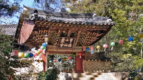 Người Việt được miễn visa khi đến tỉnh Jeollanam-do Hàn Quốc