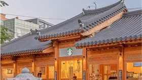 Khám phá cửa hàng Starbucks Hanok đầu tiên tại Hàn Quốc