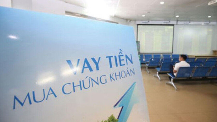 Lãi suất cho vay margin tháng 2/2026 cao nhất là bao nhiêu?