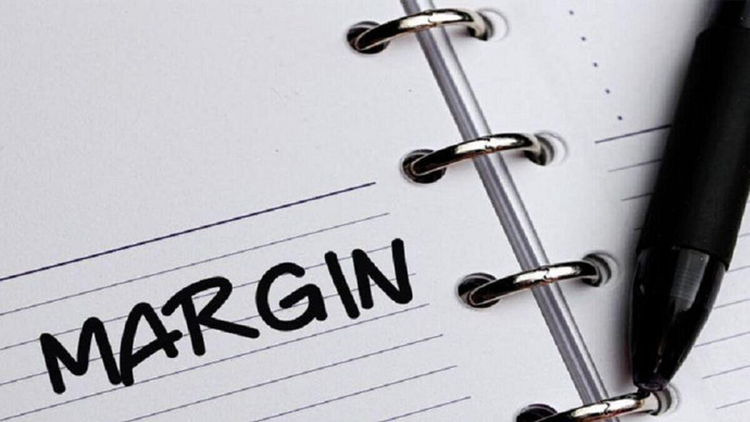 Lãi suất cho vay margin tháng 1/2026 cao nhất là bao nhiêu?