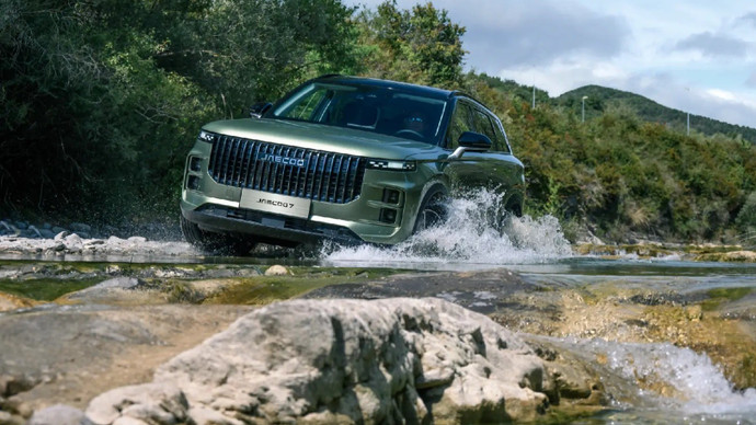 "Làn gió mới" Jaecoo J7 AWD cho phân khúc crossover cỡ C, giá chưa đến 850 triệu